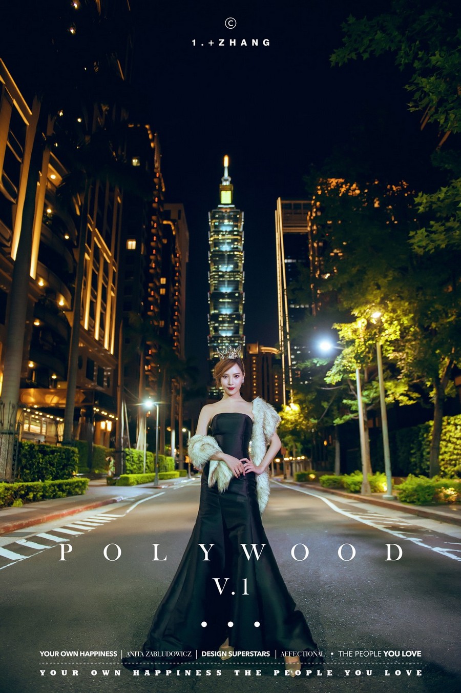 台北VOGUE雜誌封面婚紗,台北婚紗風格